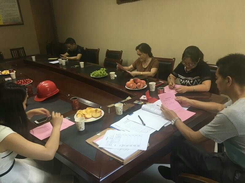 2017年7月1日黨員會議《會議主題：一、學(xué)習(xí)廖俊波找差距、抓落實主題組織生活會。二、學(xué)習(xí)袁毅同志在學(xué)習(xí)廖俊波同志先進事跡座談會上的講話。三、劉云山在福建調(diào)研時強調(diào)學(xué)習(xí)弘揚廖俊波同志崇高精神在為民實干中發(fā)揮先鋒模范作用的文章?！? onmousewheel=