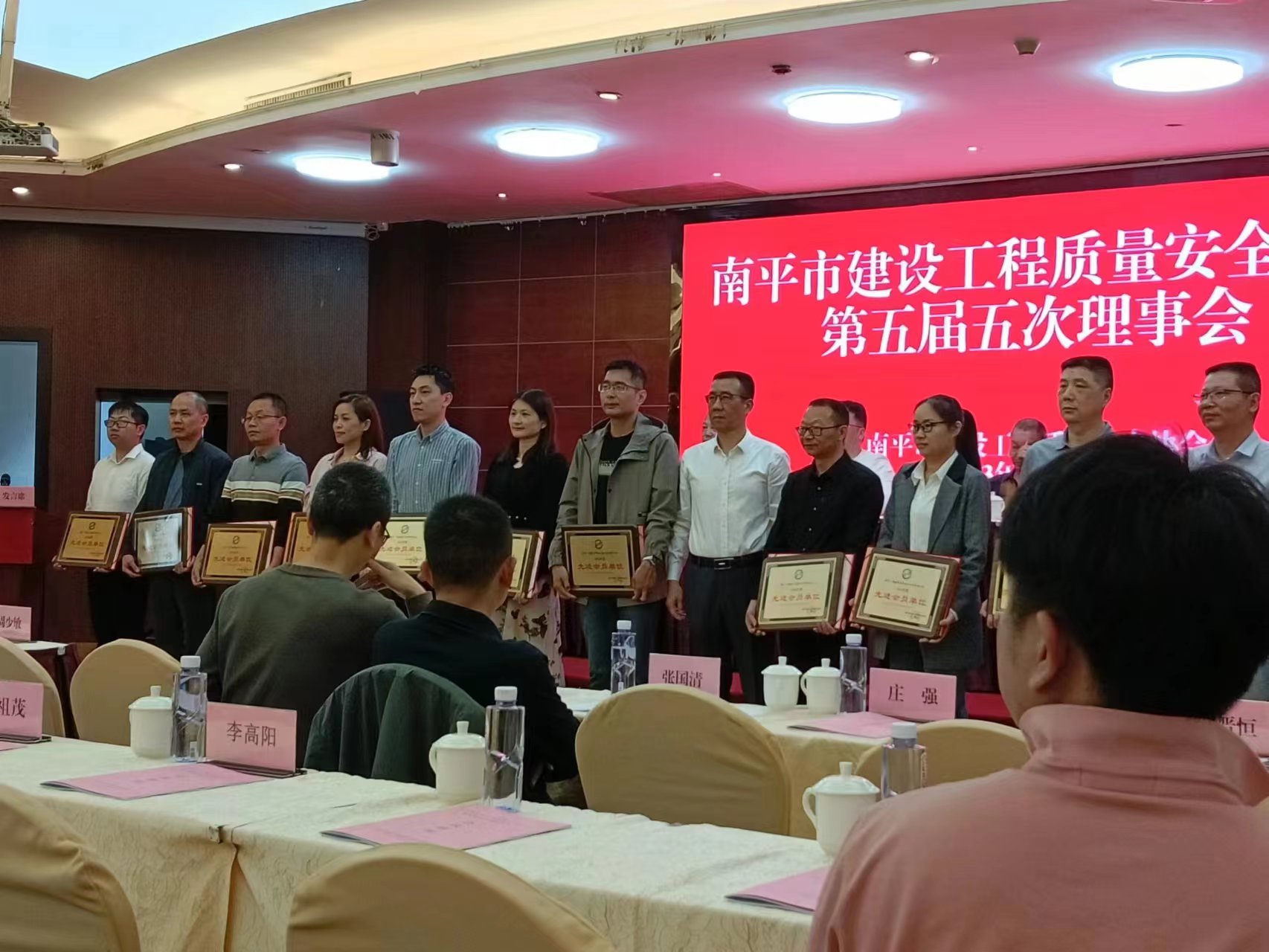 喜報！易順建工集團有限公司喜獲“2022年度先進會員單位”榮譽稱號