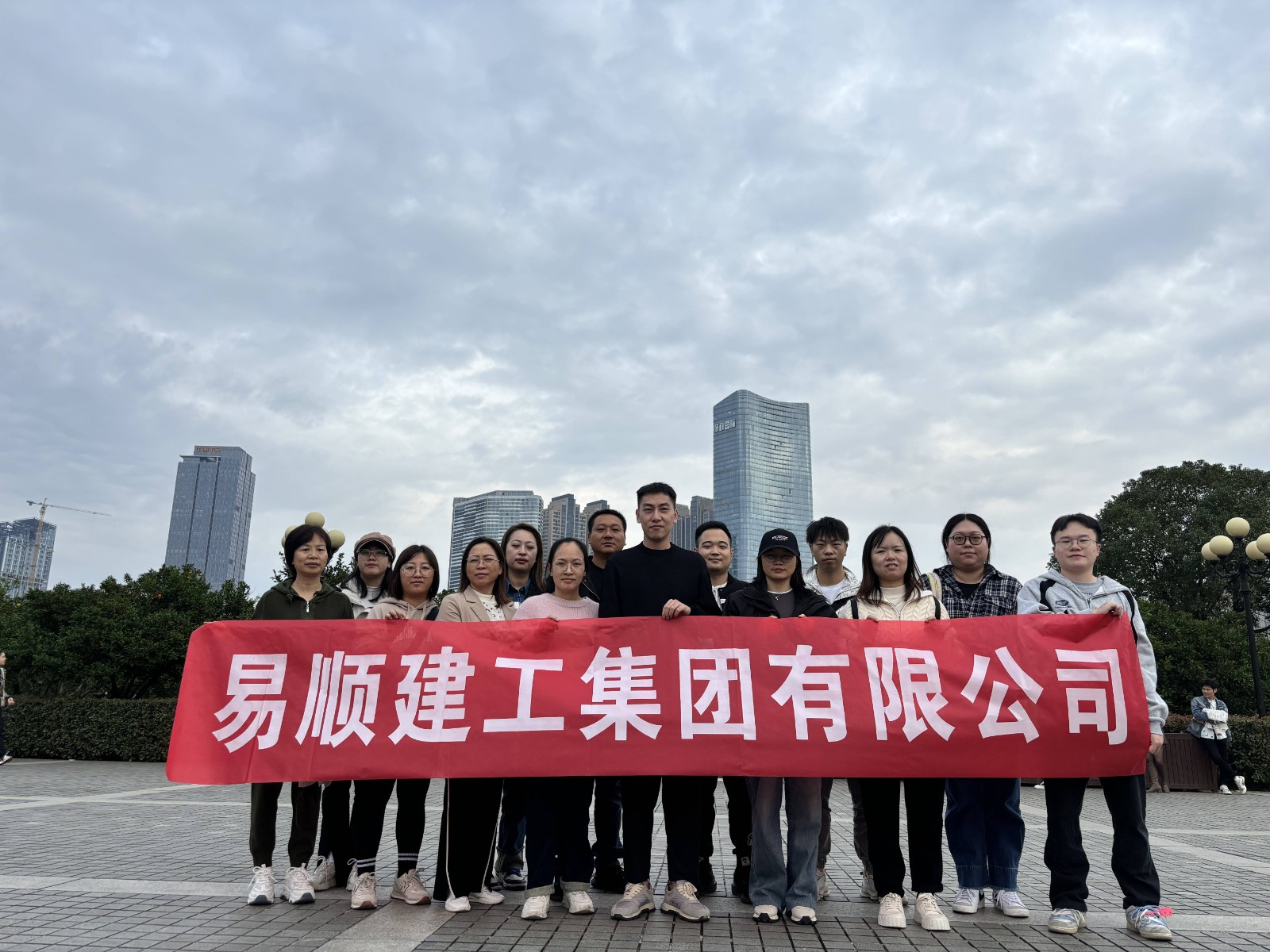 易順建工集團(tuán)有限公司5天湖南團(tuán)建旅行圓滿結(jié)束！