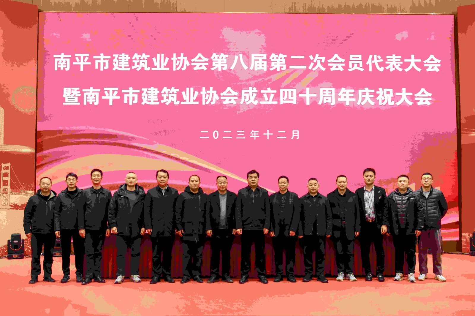 喜報(bào)！易順建工集團(tuán)有限公司喜獲“2022年度先進(jìn)單位”榮譽(yù)稱號(hào)