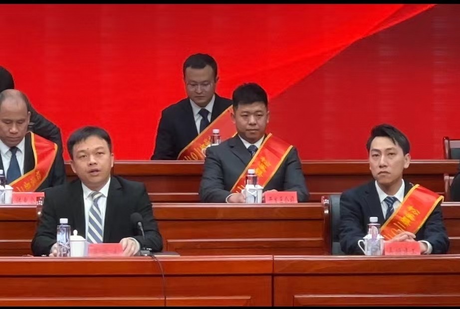 喜報(bào)！易順建工集團(tuán)榮獲“松溪縣2023年度納稅突出貢獻(xiàn)企業(yè)”稱號(hào)