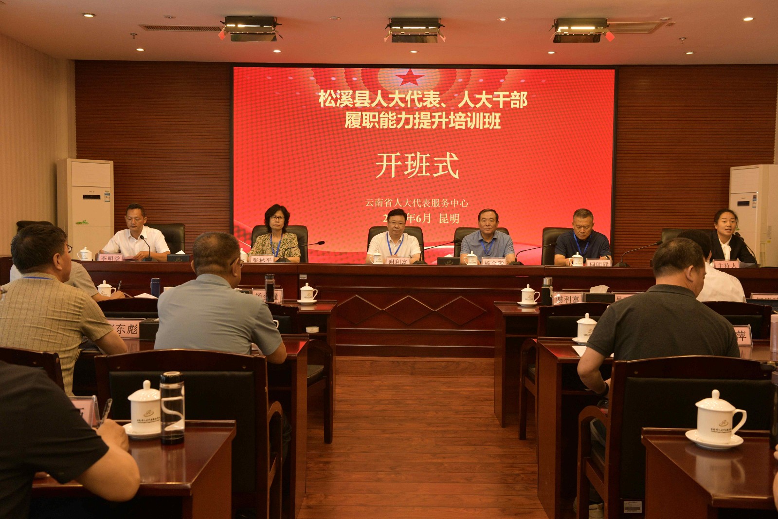 易順建工集團(tuán)總經(jīng)理李晉恒參加縣人大常委會(huì)異地培訓(xùn)，深入學(xué)習(xí)貫徹黨的二十大精神