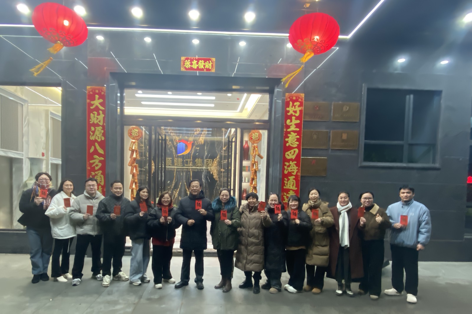 易順建工集團(tuán)有限公司2025年開工大吉！