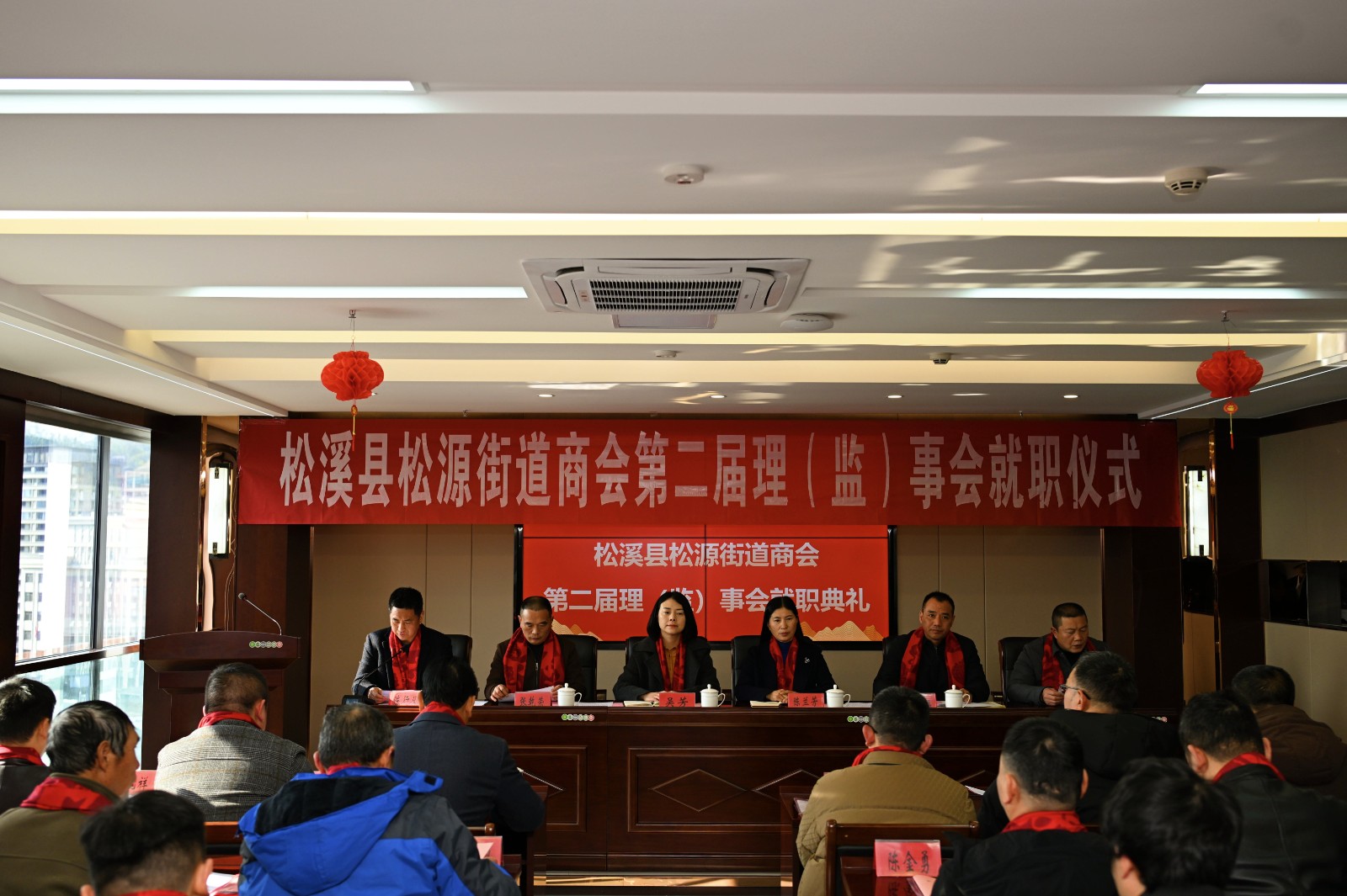 喜報(bào)！易順建工集團(tuán)有限公司李易順董事長(zhǎng)連任松源街道商會(huì)第二屆會(huì)長(zhǎng)